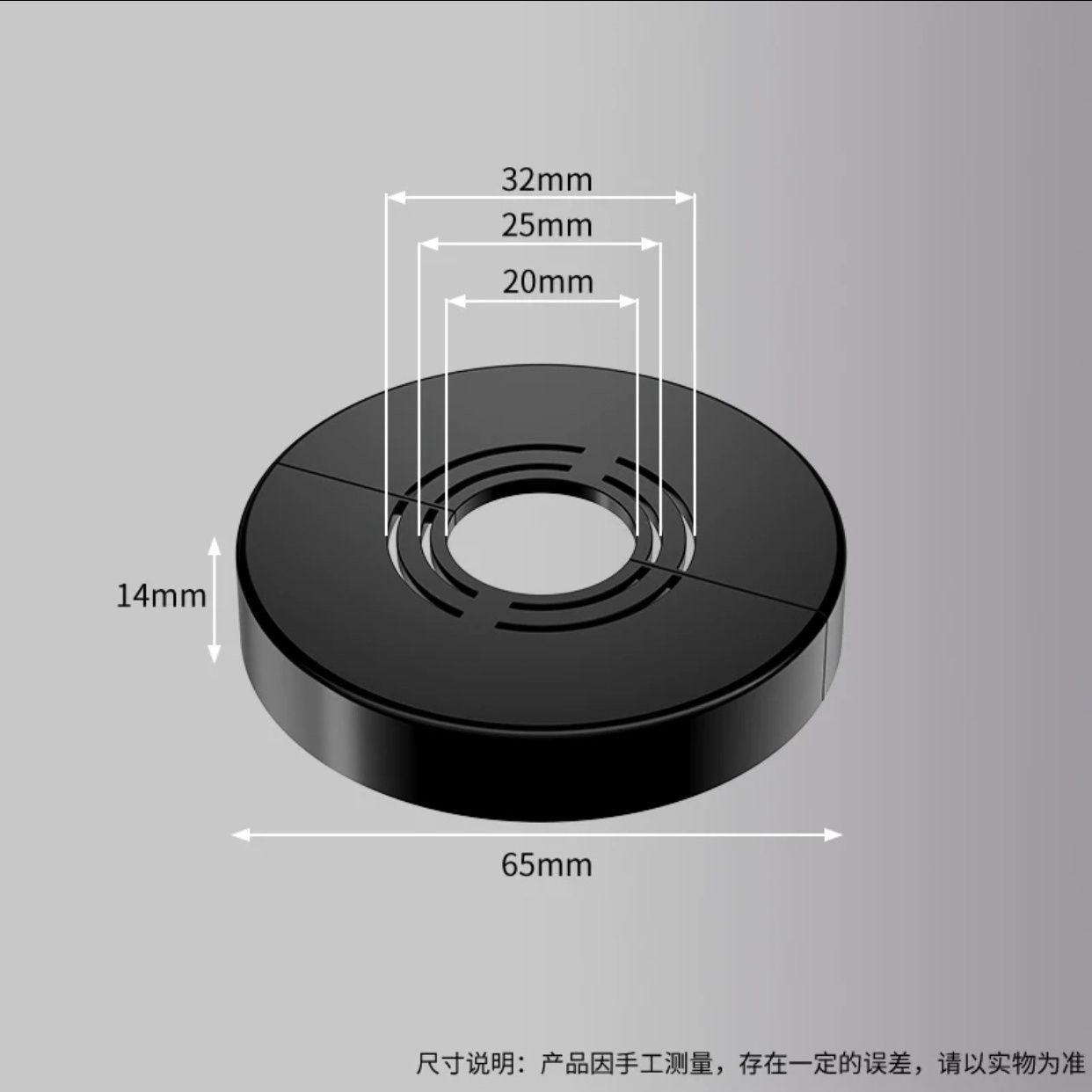 2팩 - 높이 15mm(검은색)
