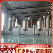 ُNֱĤl ЧĤѭh]l ˮ̎lO