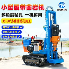 钻探机;桩工机械;矿业物探仪器