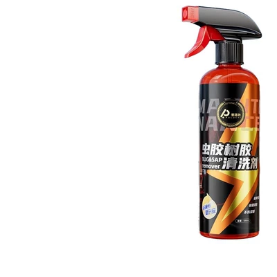 Cleaning/curing agent – Remover
