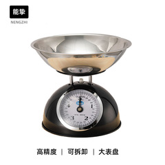新しい機械の復古の球形の台所はヨーロッパの種類の食品を量って焙煎します。