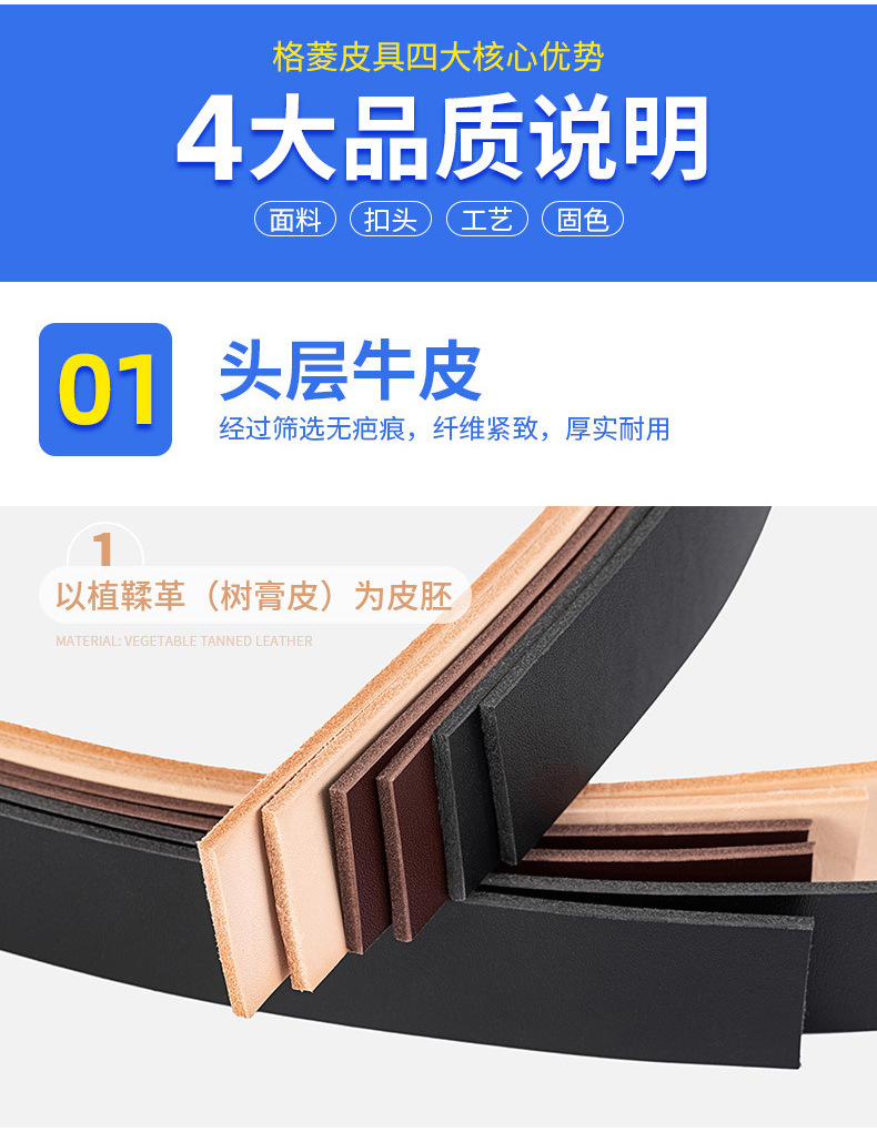 Men's New Style Top Grain Cowhide Belt with Japanese Buckle Genuine Leather High-end Business Versatile Casual Trendy Waistband