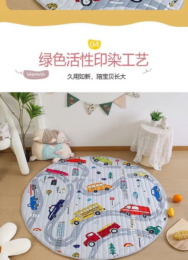 Cross-Border Ins Style Cotton Toy Invisible Storage Floor Mat Round Children's Non-Slip Cartoon Mat Game Mat Available for Wholesale