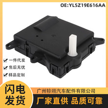 ����YL5Z19E616AA������94-11����Ford̽���������յ�����ִ����