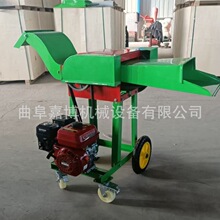 柴油汽油机铡草机 家用小型玉米秸秆碎打草机干湿两用牛羊切草机