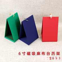 ���������鲼�Q��6��ɲ�ж�ܚv365���՚v������̨�v̨�vչʾ��