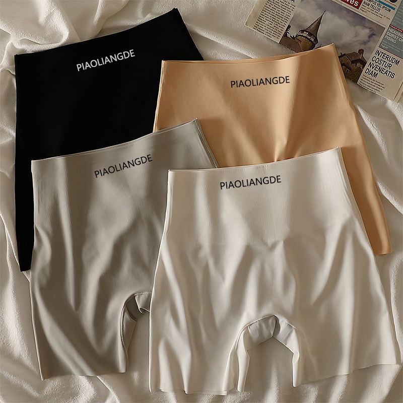 Summer Safety Shorts for Women, Tummy Control, Ice Silk, Thin High-Waisted, Tummy-Tucking, Butt-Lifting, Seamless Boxer Briefs with Fake Hips