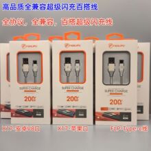 FLP 200W�W�䔵������䔵�����m��С���A���O���֙C�W���늾�