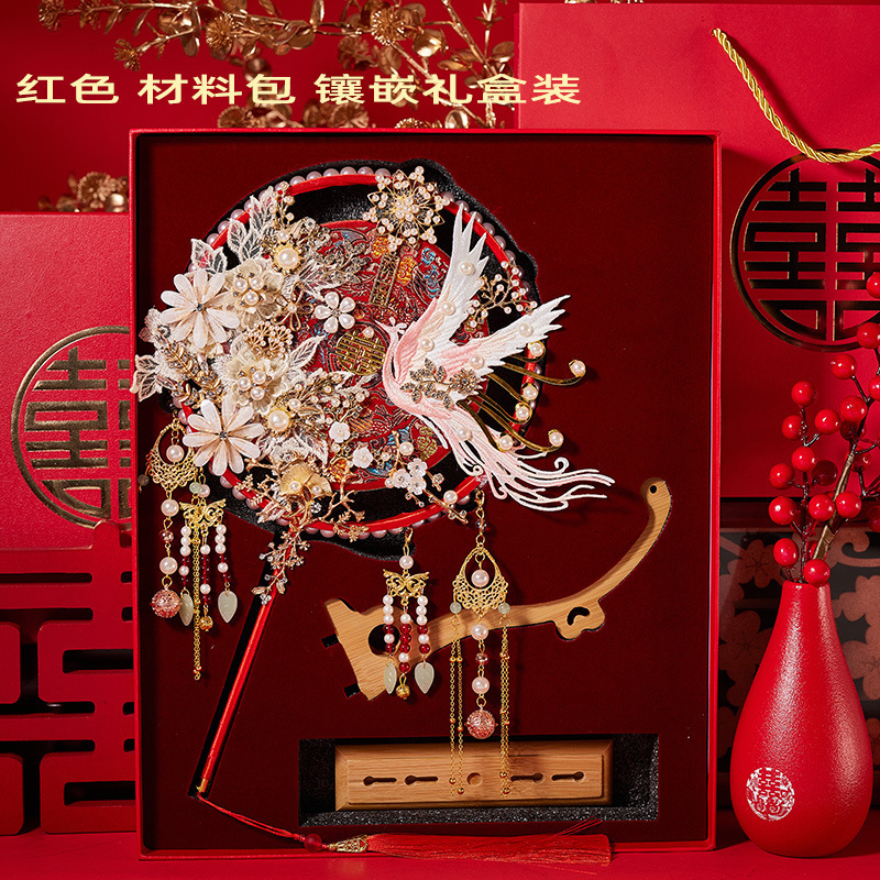 Red materials set, stone inlay, gift box, tubing