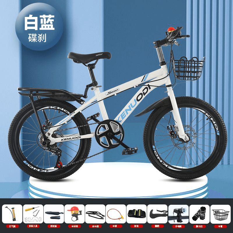 卸売自転車 6-12 歳の子供男の子女の子中大子供小学生軽量乗馬可変速マウンテンバイク 2|undefined