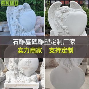 ��ɫ������ʹĹ��Ĺ�@�F؛�ɶ��ƚWʽĹ�@����ʯ�WʽŮ������Ĺ��