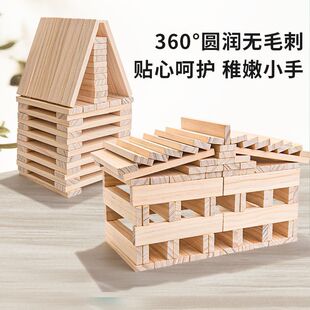 �����׵����ɷeľ�lľ�^ƴ�b�׃��@�����^���σ�ͯdiy�����