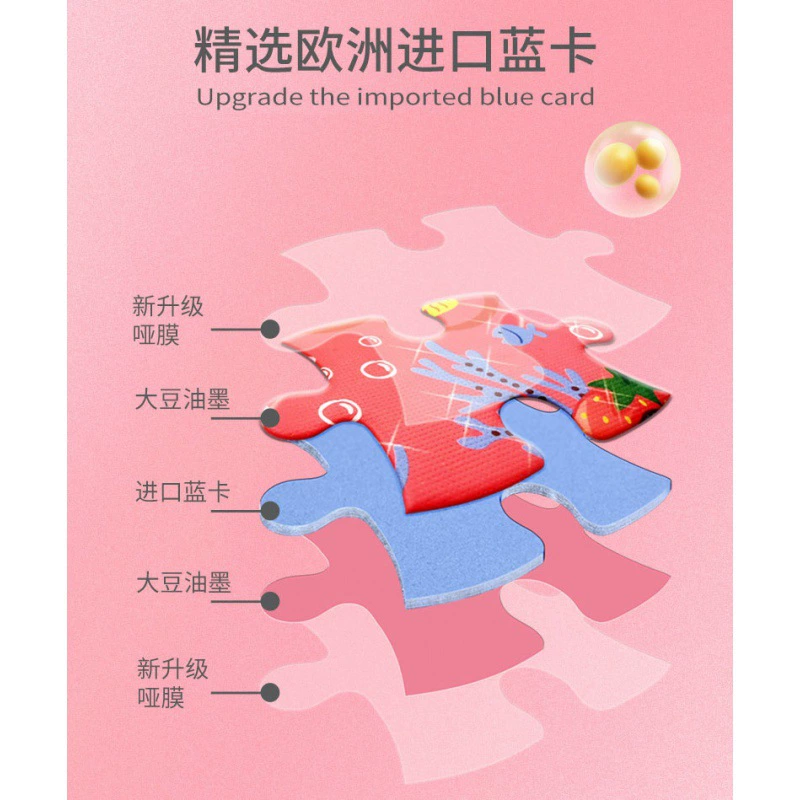 (Граница торговли), детская головоломка, подарочная коробка, игрушка, 5–7 лет, русалка