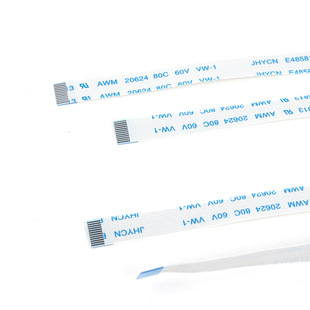 FFC on-demand terminal line hose cable connector flexible flat cable 0.5H 12P display connection