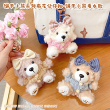 �W�t�С��ë��ë�q����耳׿ۿɐ�Ů�����������Ʒ��ż���