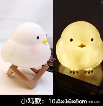 병아리 [OPP봉투 포장]