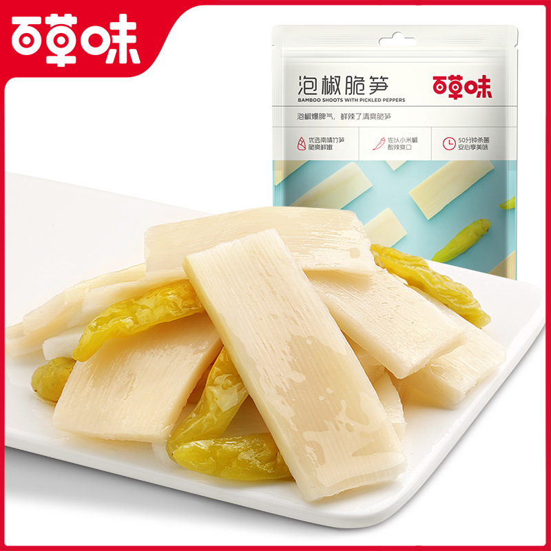【百草味】泡椒脆笋