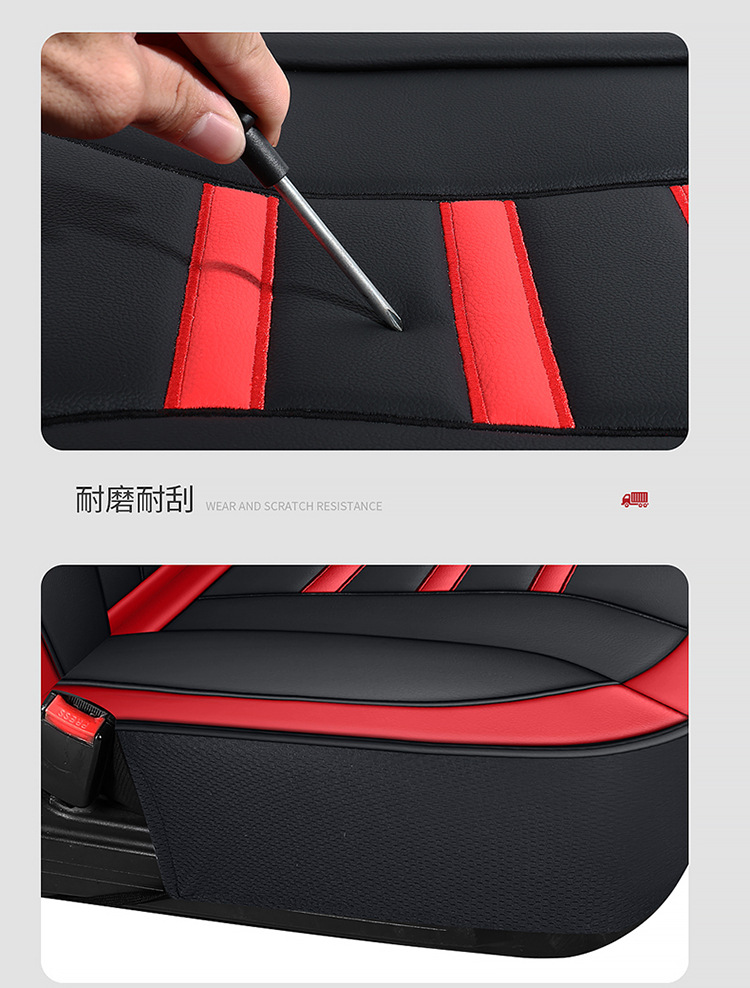 Truck Cushion Four Seasons Universal Cushion Cushion Cushion Cushion Cushion Cushion Cushion Cushion Cushion Cushion Cover Decorative Supplies Daquan Liberation j6p Ou Man gtl Howo Dragon