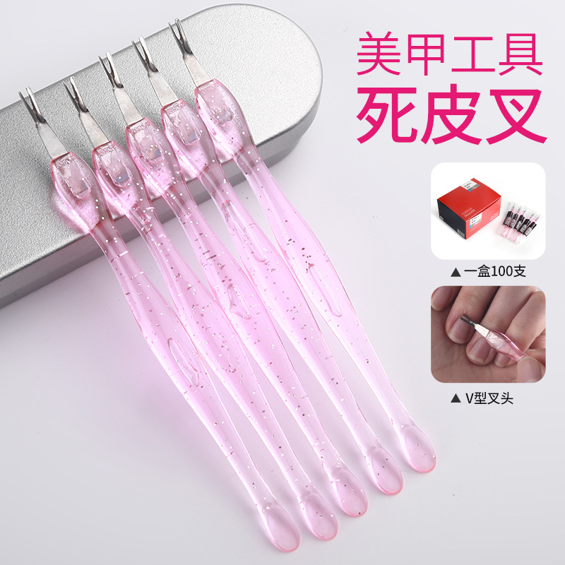 Spot wholesale nails