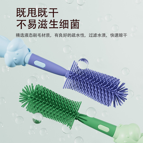 Cross-border baby silicone bottle brush, baby bottle cup nipple brush three-in-one liquid silicone cleaning set