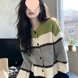 设计感条纹拼色针织衫开衫上衣女秋冬新款撞色感百搭毛衣外套