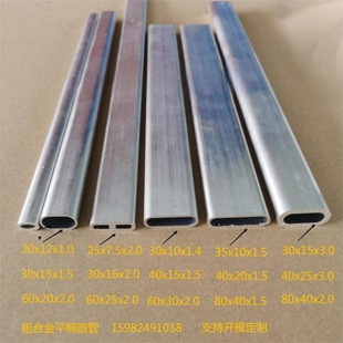 �X�Ͻ�E�A�ι�30x10x1.4 30x15x1.5 30x16x2.0 35x10�E�A���X��