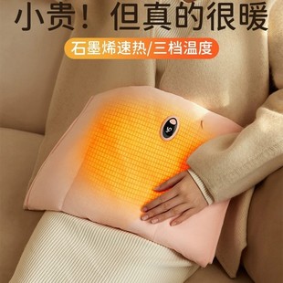 ��ʯīϩů�ִ����ʽů����ë�q��ˮ������ů�_ů�֌���������