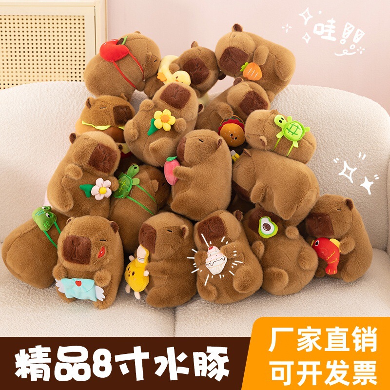 8 inch grab doll capybara kappibala wedding throw gift 25cm doll plush toy small doll