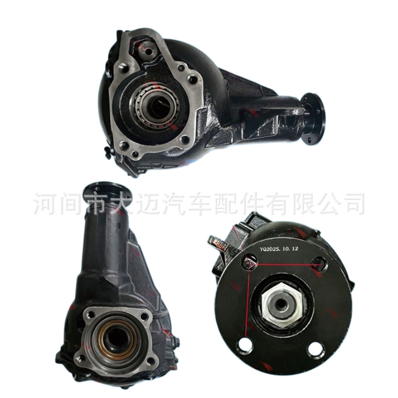 Suitable for Mitsubishi Pajero V31/V33/Black King Kong Rear Axle Differential Mr325160/Mb527300