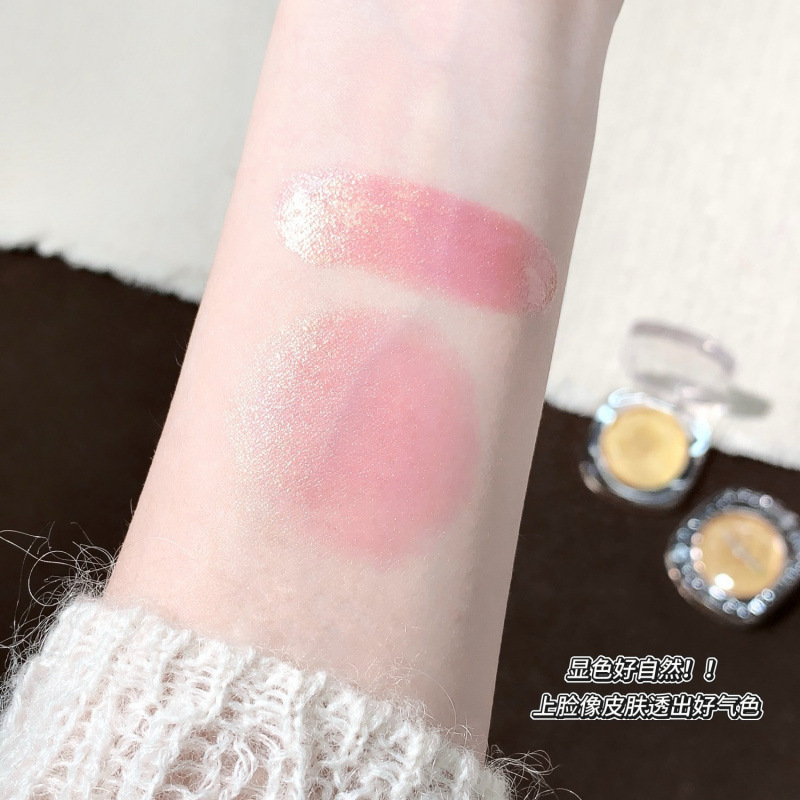 SHAQINUO color cambiante blush gel brillante blush cosméticos naturales maquillaje transfronterizo al por mayor
