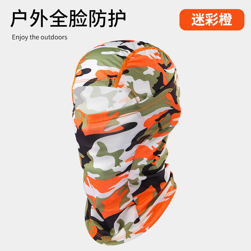Motocicleta al aire libre máscara solar protector de cuello protector facial a prueba de viento ventilación táctica camuflaje sombrilla masculina protector solar