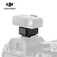 �� DJI Mic 2 ���C��ѥ�D�Ӽ� �H�m�� Sony ���C MI ��ѥ�ӿ� D