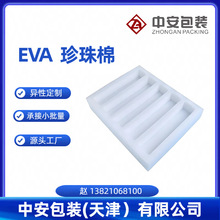 ���ܶȺ��d���r���𾏛_��ճ���d�l���d�|���b�����з��o�p��