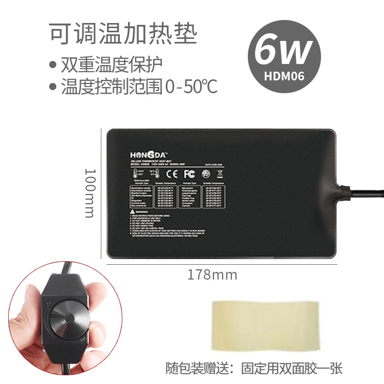 Fábrica de orugas de mascotas almohadilla de calefacción de control de temperatura caja de escalada para mascotas tortuga lagarto guardia Palacio cuerno de serpiente Rana aislamiento pieza de calefacción de hámster