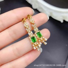 Ȼ͸xʯs925y18kSAGpݶhl