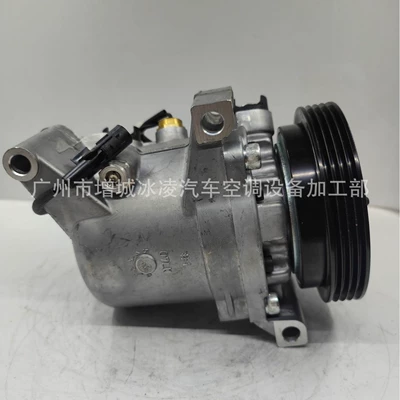 Soyutma sisteminin digər hissələri Car Air Conditioning Compressor