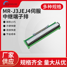 MR-J3JEJ4�ŷ�������MR-TB50MR-J2M-CN1TBL05M����̨�D�Ӱ��B����