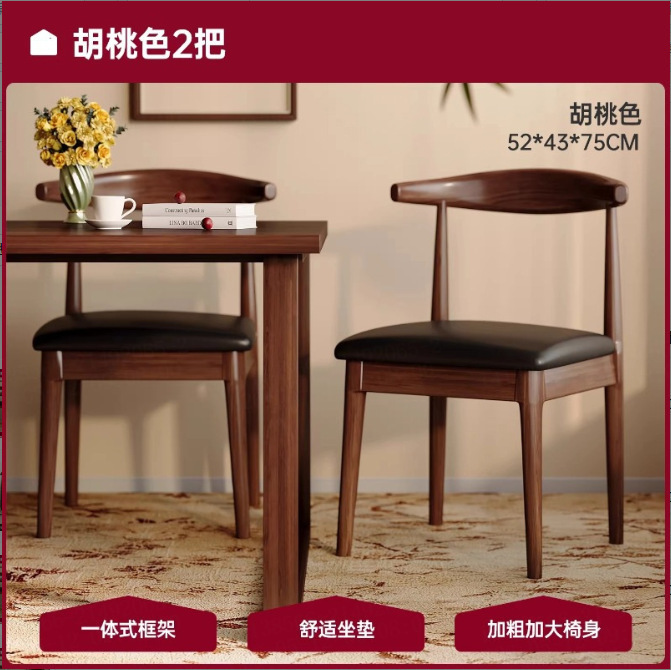 mesa especial para restaurante café, té de leche, postres, mesa de comedor, mesa cuadrada industrial, combinación de mesas y sillas de bistro