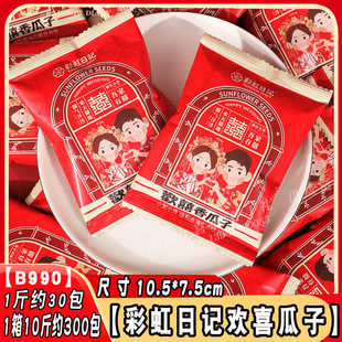 �ʺ���ӛB990�gϲ������������ζɢ�b�Y��ϲ�ǻ��ǰ��ֶY�ǹ���