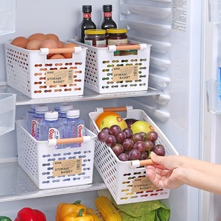 Desktop Snack Storage Basket Hollow Storage Basket Portable Rectangular Plastic Frame Storage Grocery Box Basket Basket