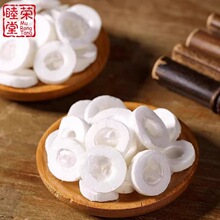 大通草包邮新货大通草产地源头货源王不留行路路通各种规格大通草