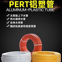 ̫����X�ܹܟ�ˮ����ˮ��4��6�֟�ˮ��̫���ˮ�ܱ��عܷ���һ�w