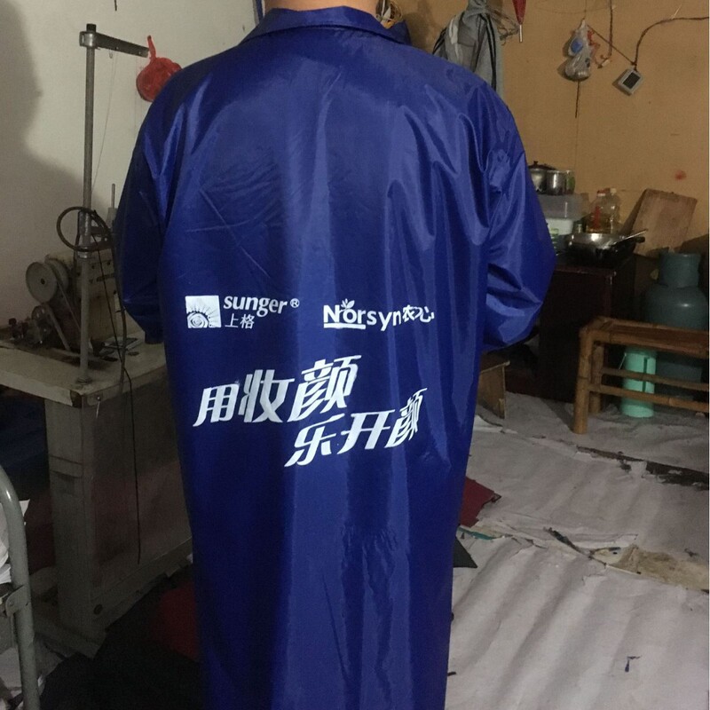 Hoodless Household One-piece Raincoat Poncho Adult Labor Protection Long Windbreaker Raincoat Lengthened Thickened Agricultural Material Gift Tour