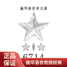 ��ɫ����Ʒ��ֱ���µ���ˮ�걬��6714����������ε�׹����ֱ��