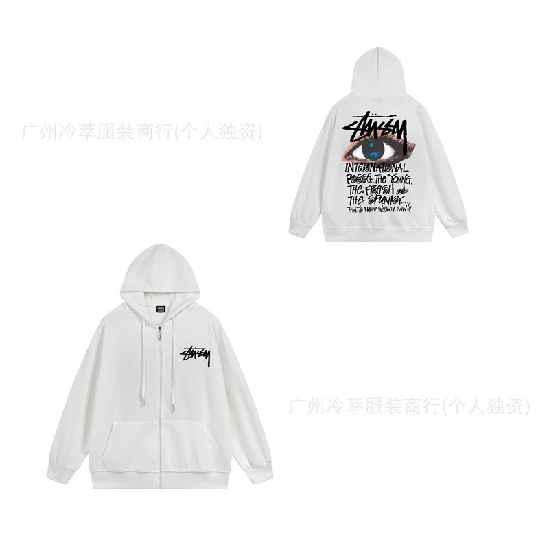712 화이트