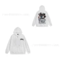 712 white