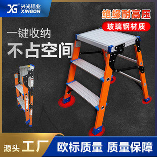 EN14183�Ӻ�_�����������̨̤�๦���ۯB���ÿ����Ǹ߹���ƽ̨