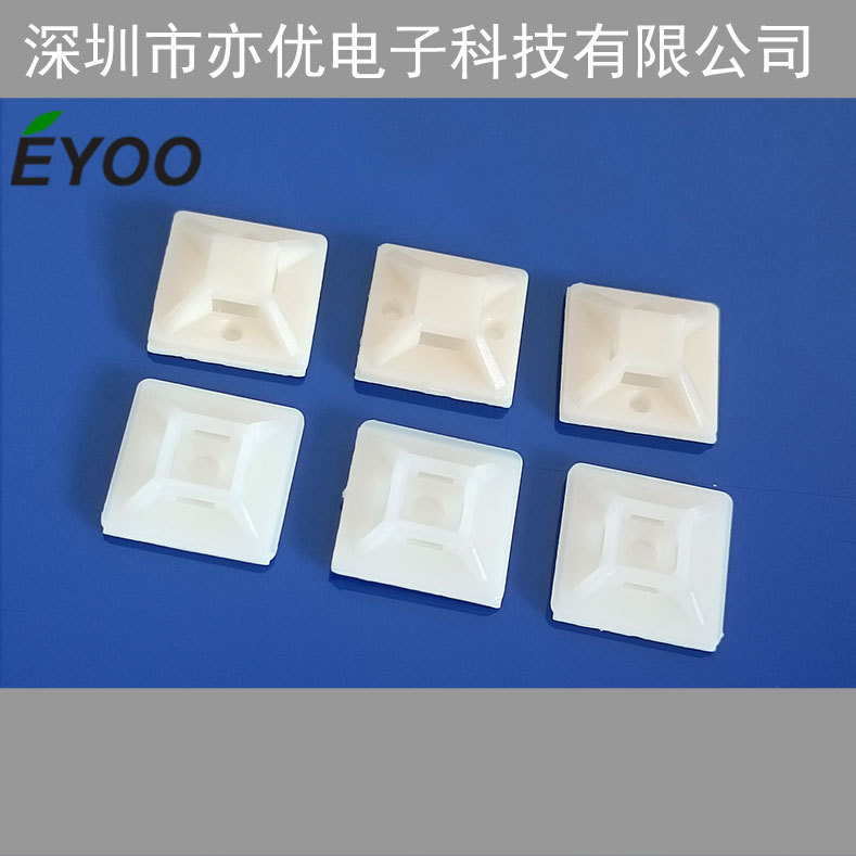 粘式背胶束线扎带捆线固定座塑料吸盘固定支架电线布线不干胶