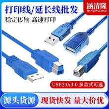 usb��ӡ�C��������X���ڴ�ӡ�B�Ӿ�����ĸ���������L����ӡ�C��
