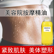 ��֬���ͳ��͸��w�wȫ����Ħ�o�´������ΰl��p������Ժ��Ħ����